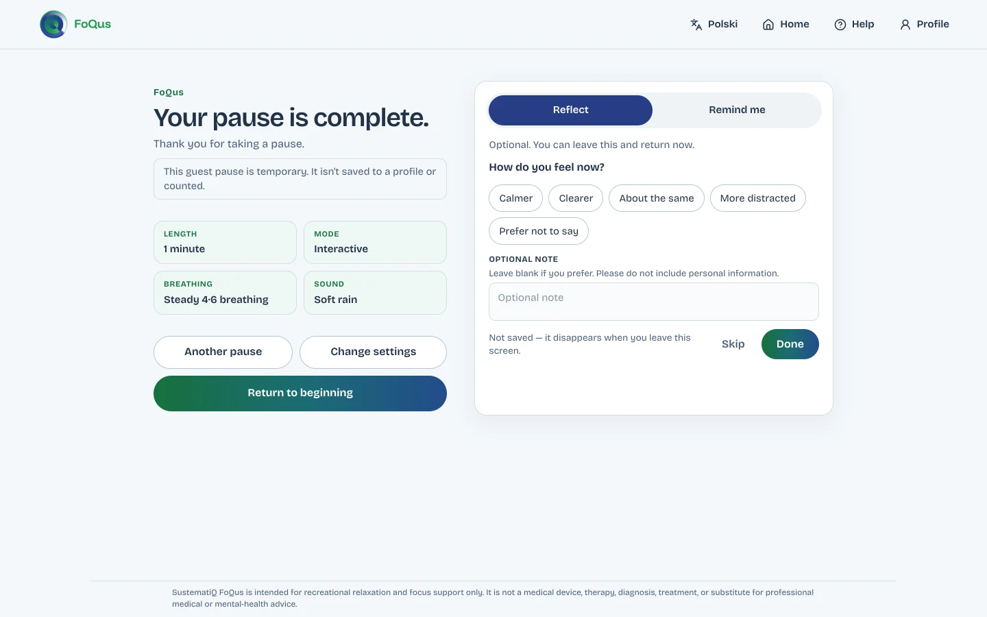 The FoQus completion screen with a short summary, an optional reflection and next steps